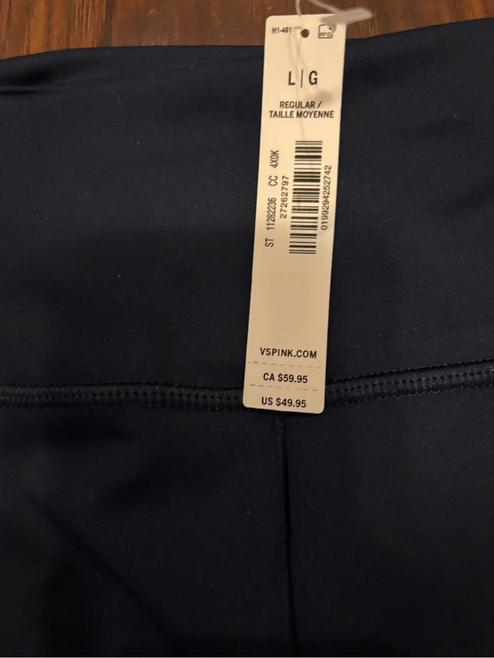 VICTORIAS SECRET PINK RUCHED RELAY LEGGINGS - Picture 6 of 8